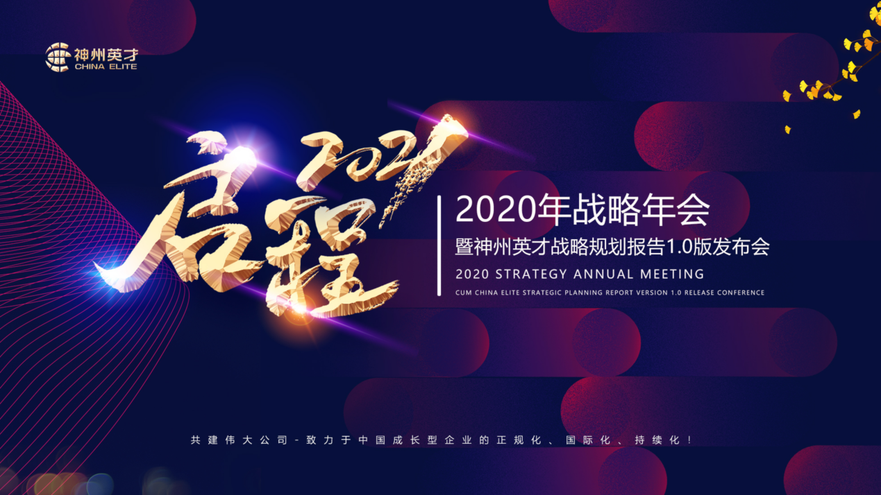 Ĳٸ Ӣ2020(zhn)(hu)AMĻ
