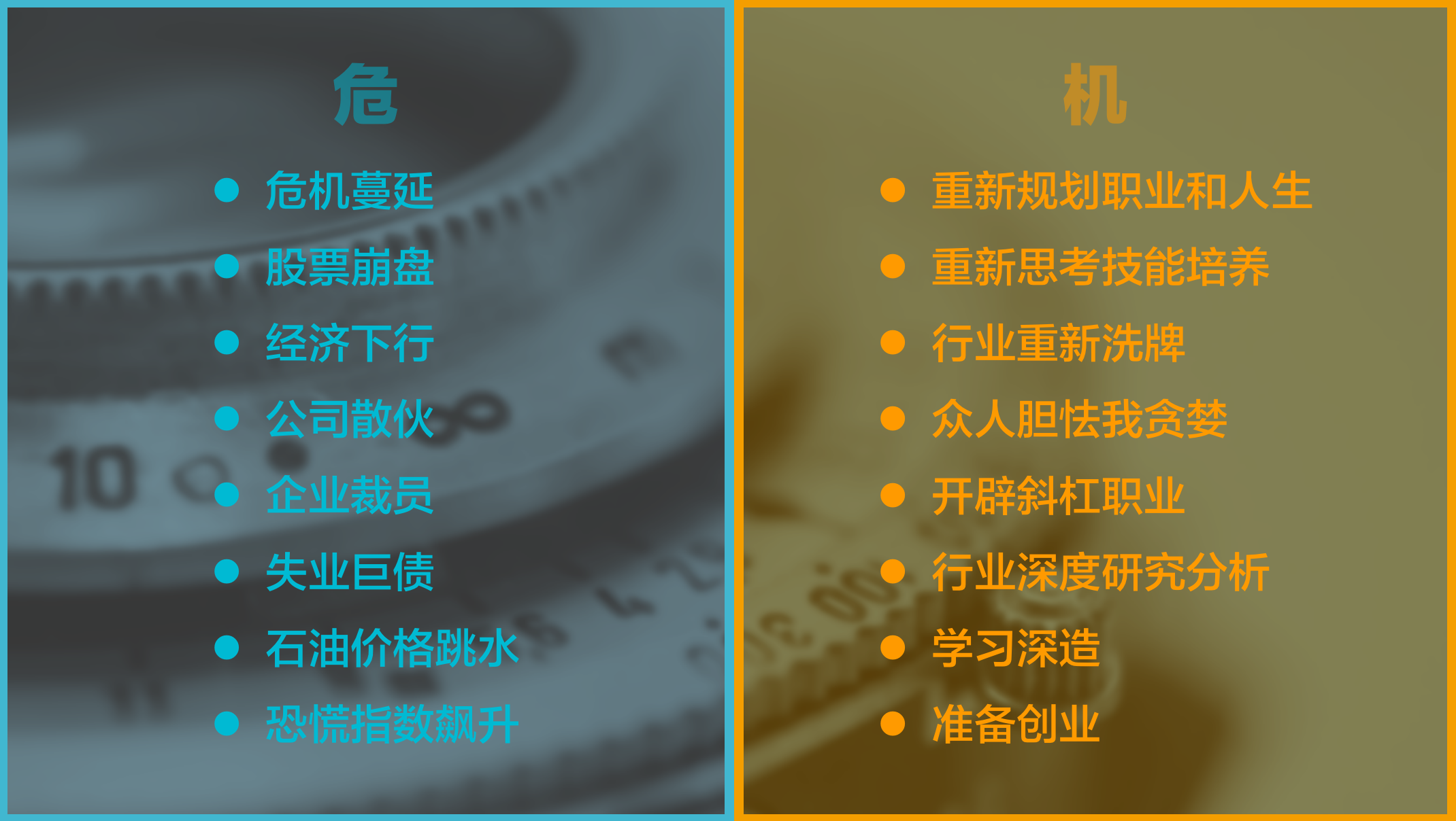 挦l(f)ΣCBi(yng)㑪(yng)ԓЩʲôŬ